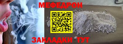 ПСИЛОЦИБИНОВЫЕ ГРИБЫ Кулебаки