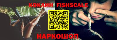 ПСИЛОЦИБИНОВЫЕ ГРИБЫ Кулебаки