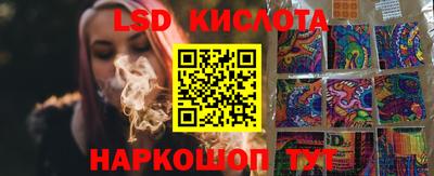 ПСИЛОЦИБИНОВЫЕ ГРИБЫ Кулебаки