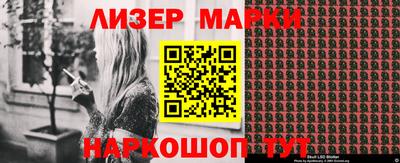 стафф Кумертау