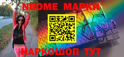 ПСИЛОЦИБИНОВЫЕ ГРИБЫ Кулебаки