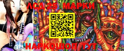 стафф Кумертау