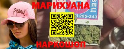 стафф Кумертау