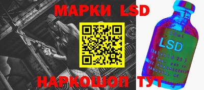 ПСИЛОЦИБИНОВЫЕ ГРИБЫ Кулебаки