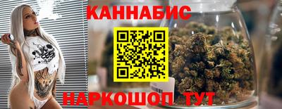 стафф Кумертау
