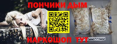 стафф Кумертау
