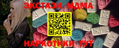 стафф Кумертау