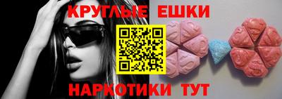 ПСИЛОЦИБИНОВЫЕ ГРИБЫ Кулебаки
