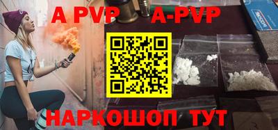 ПСИЛОЦИБИНОВЫЕ ГРИБЫ Кулебаки