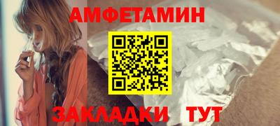 ПСИЛОЦИБИНОВЫЕ ГРИБЫ Кулебаки