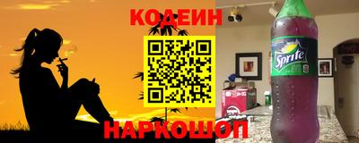 ПСИЛОЦИБИНОВЫЕ ГРИБЫ Кулебаки