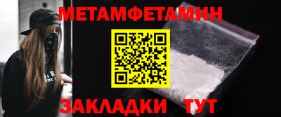 мдма Ликино-Дулёво