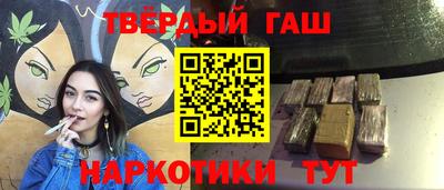 альфа пвп Кунгур