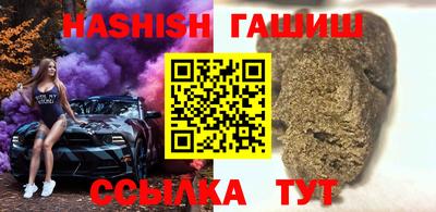 ПСИЛОЦИБИНОВЫЕ ГРИБЫ Кулебаки