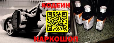 ПСИЛОЦИБИНОВЫЕ ГРИБЫ Кулебаки