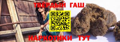 альфа пвп Кунгур