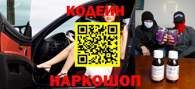 стафф Кумертау